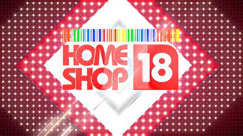 Home Shop 18 .